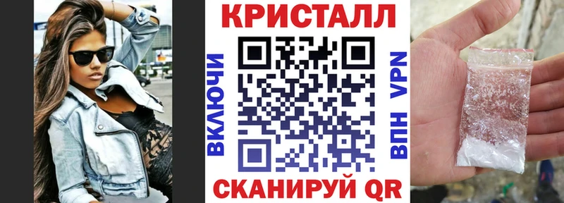 дарк нет состав Дедовск АМФ Premium цены наркотик