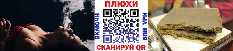 цены наркотик  Дедовск  mega ССЫЛКА  Гашиш индика сатива 