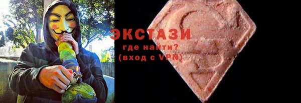 стафф Алексеевка