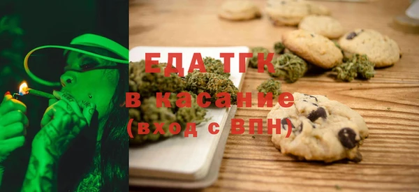 ПСИЛОЦИБИНОВЫЕ ГРИБЫ Алзамай