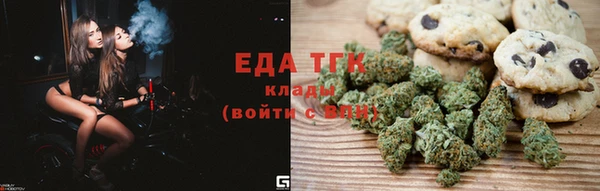 PSILOCYBIN Саяногорск