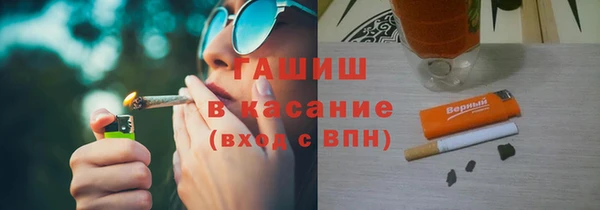 бутират Алексин