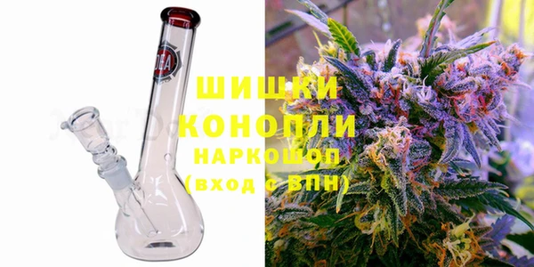бутират Сафоново