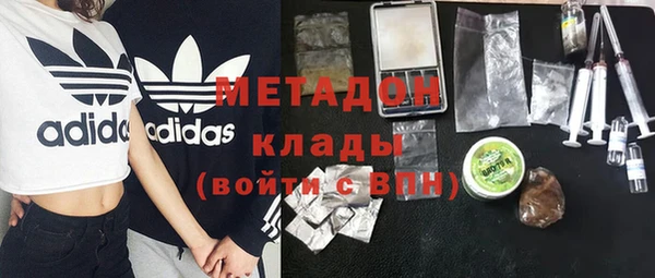 PSILOCYBIN Саяногорск