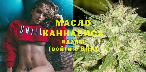 PSILOCYBIN Саяногорск