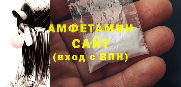 ПСИЛОЦИБИНОВЫЕ ГРИБЫ Алзамай