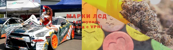 прущая мука Сатка