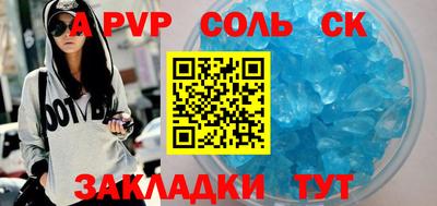 мдма Ликино-Дулёво