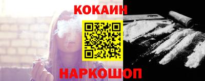 мдма Ликино-Дулёво