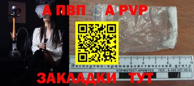 кокаин Владимир