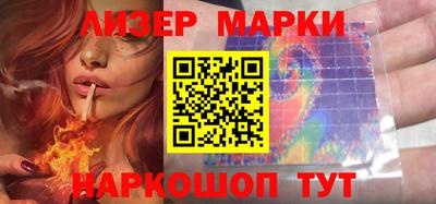 мескалин Владикавказ
