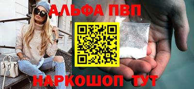 хмурый Ливны