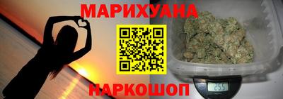 первитин Лесосибирск