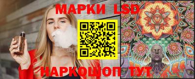 первитин Лесосибирск