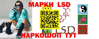 хмурый Ливны