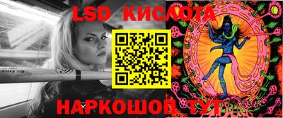 мдма Ликино-Дулёво