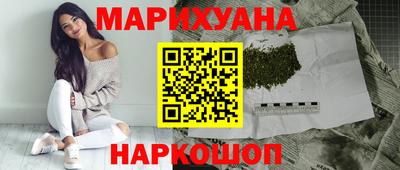 хмурый Ливны