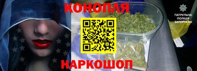 первитин Лесосибирск