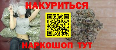 первитин Лесосибирск