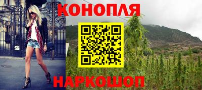 хмурый Ливны