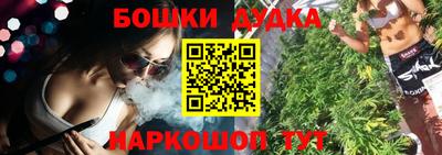 первитин Лесосибирск