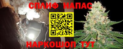 хмурый Ливны