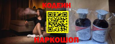 хмурый Ливны
