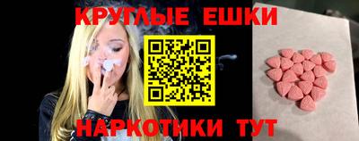мдма Ликино-Дулёво