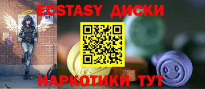 первитин Лесосибирск