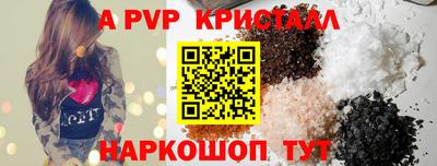 хмурый Ливны