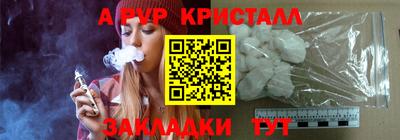 мдма Ликино-Дулёво