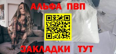 мдма Ликино-Дулёво