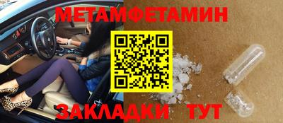 хмурый Ливны