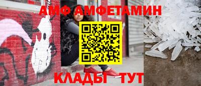 мдма Ликино-Дулёво
