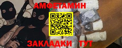хмурый Ливны