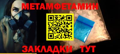 мдма Ликино-Дулёво