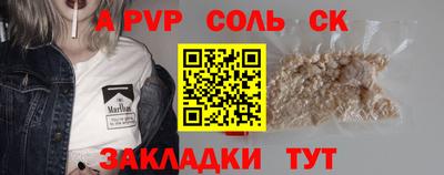 мдма Ликино-Дулёво