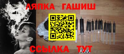 хмурый Ливны