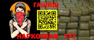 мдма Ликино-Дулёво