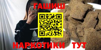 хмурый Ливны