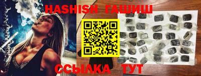 хмурый Ливны