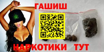 спайс Владивосток