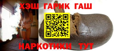 первитин Лесосибирск