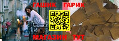 первитин Лесосибирск