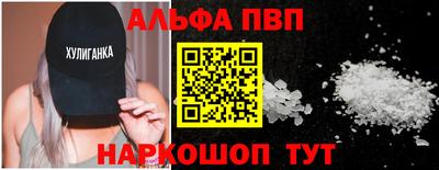 хмурый Ливны