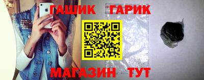 мдма Ликино-Дулёво
