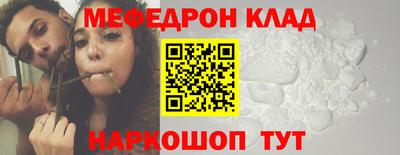 хмурый Ливны
