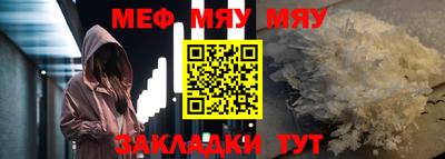 мдма Ликино-Дулёво