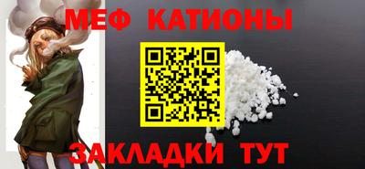 хмурый Ливны