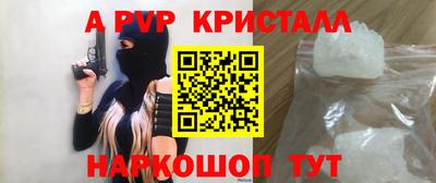 хмурый Ливны